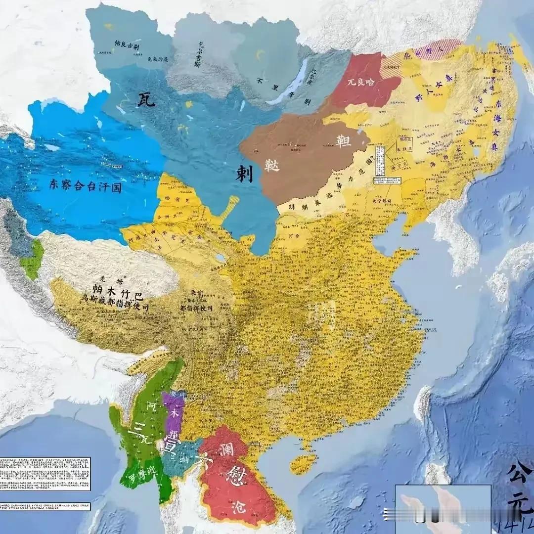 朱棣时期的大明地图，几乎是大明最大地图！当时朱棣北伐打瓦剌和鞑靼，还要兀良卫出兵