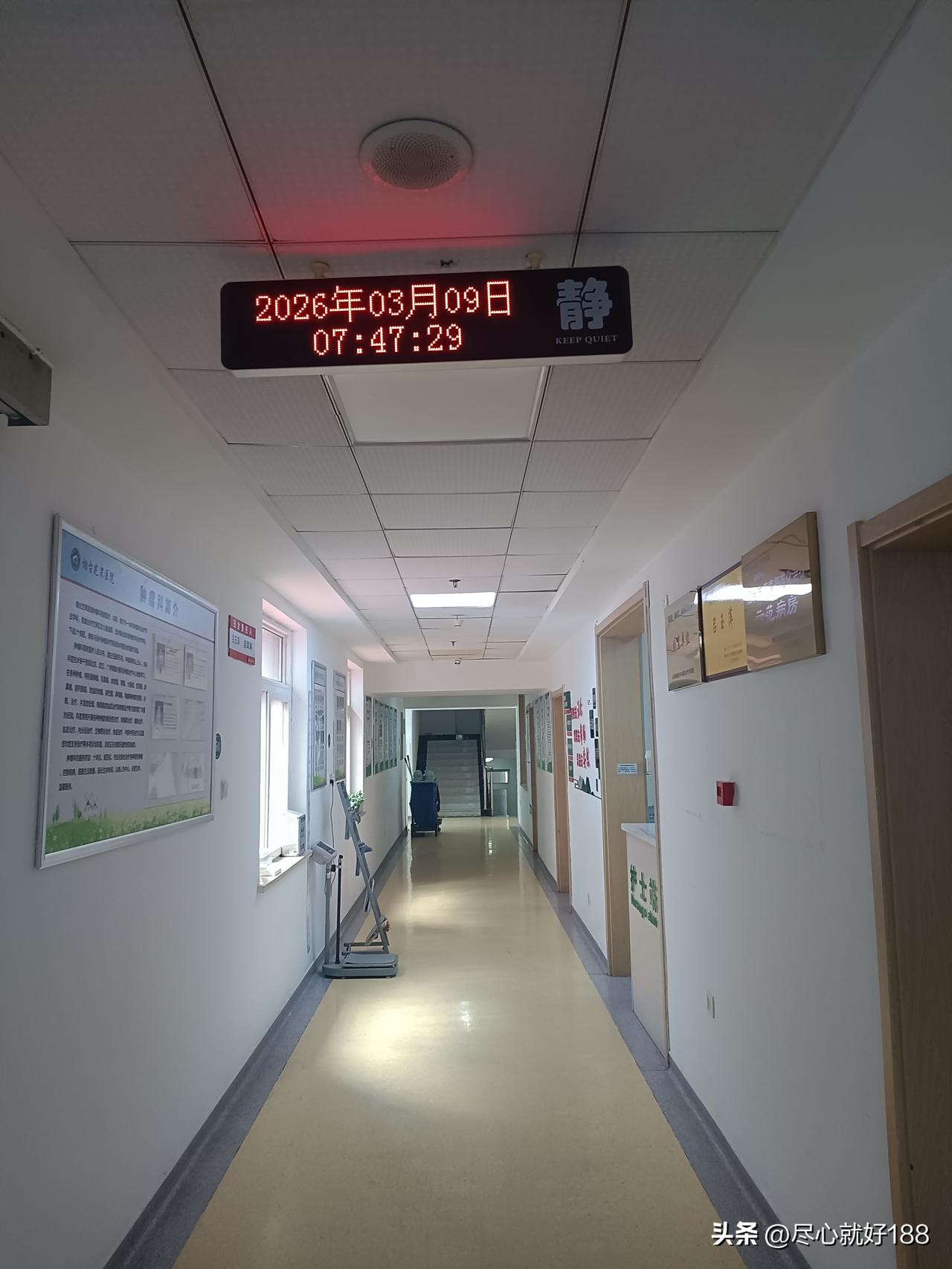 昨晚妈妈主动提醒要给她药吃，以前每天得好好哄着，她都不肯吃药。

昨晚吃药以后，