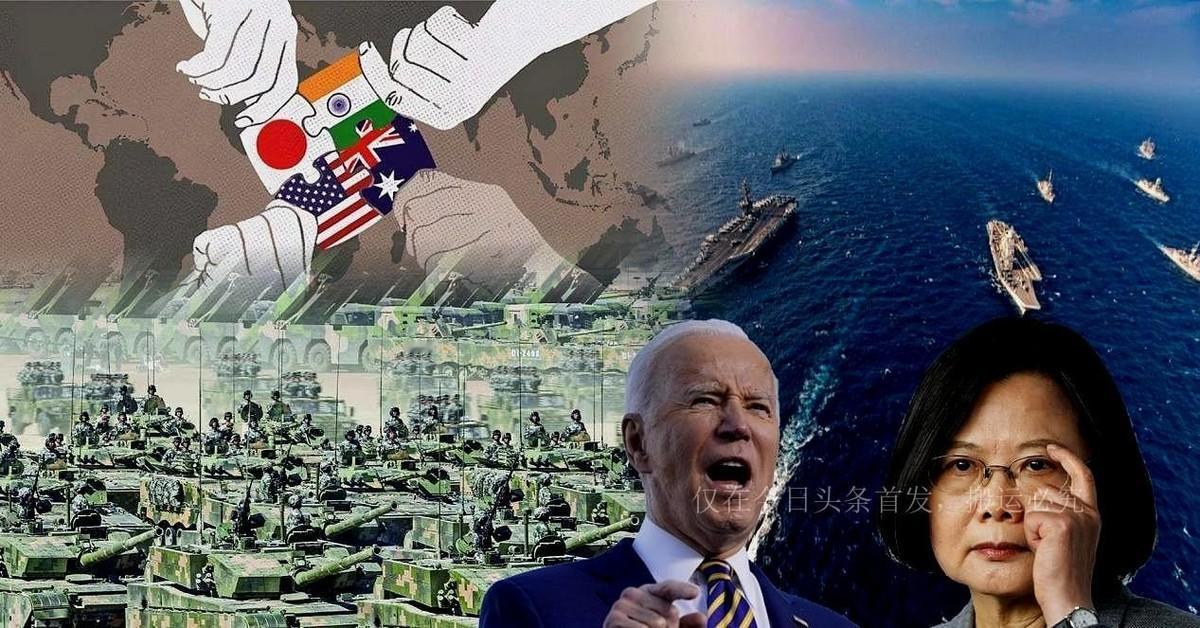现在风向变了，大陆解放台湾的时候就害怕美国介入，现在不是这样了，中国就怕美国不介