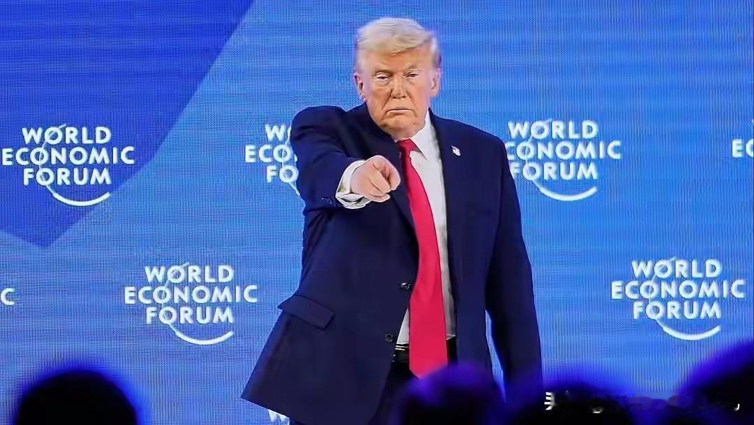 特朗普威胁退出北约，欧洲这次彻底摊牌了。美国再见，我们不伺候了。

最近这出跨大
