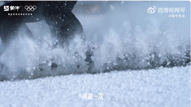 谷爱凌把要强写在骨子里 正好今天上午在收集谷爱凌2022北京冬奥会表现时看见了她