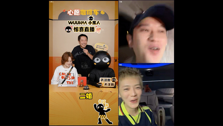 鹿晗许愿五哈7去新疆哈哈哈哈哈五哈直播间导演问小鹿下一季想去哪，鹿晗脱口而出想去