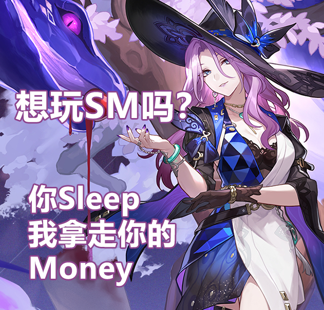 #星穹铁道翡翠##星穹铁道2.3版本前瞻#我早就说了翡翠应该申遗，姐姐你是卢浮宫