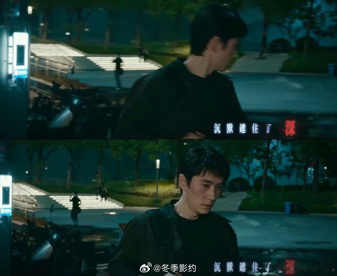 惊蛰无声 刺激 跟着电影一路猜一路推翻自己，不到最后一秒根本分辨不出真相，这种被