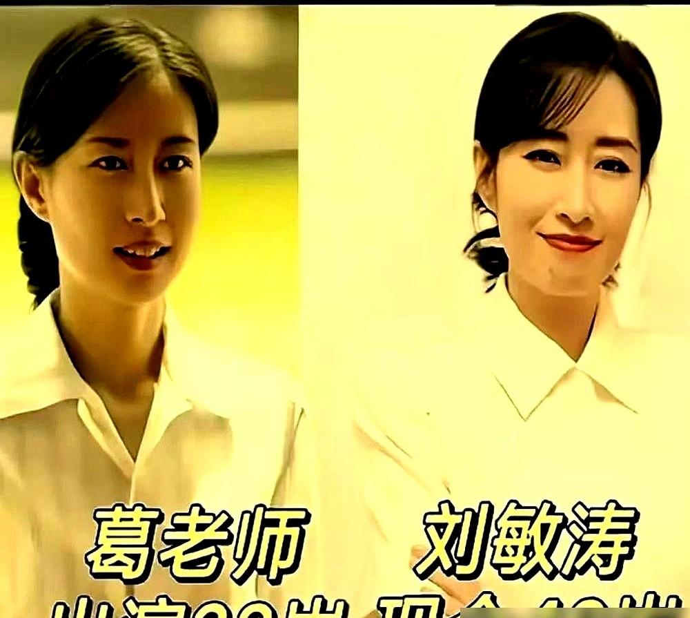 重刷《父母爱情》才发现，江亚菲才是这个家真正的顶梁柱。

初看时真不喜欢她，嘴巴