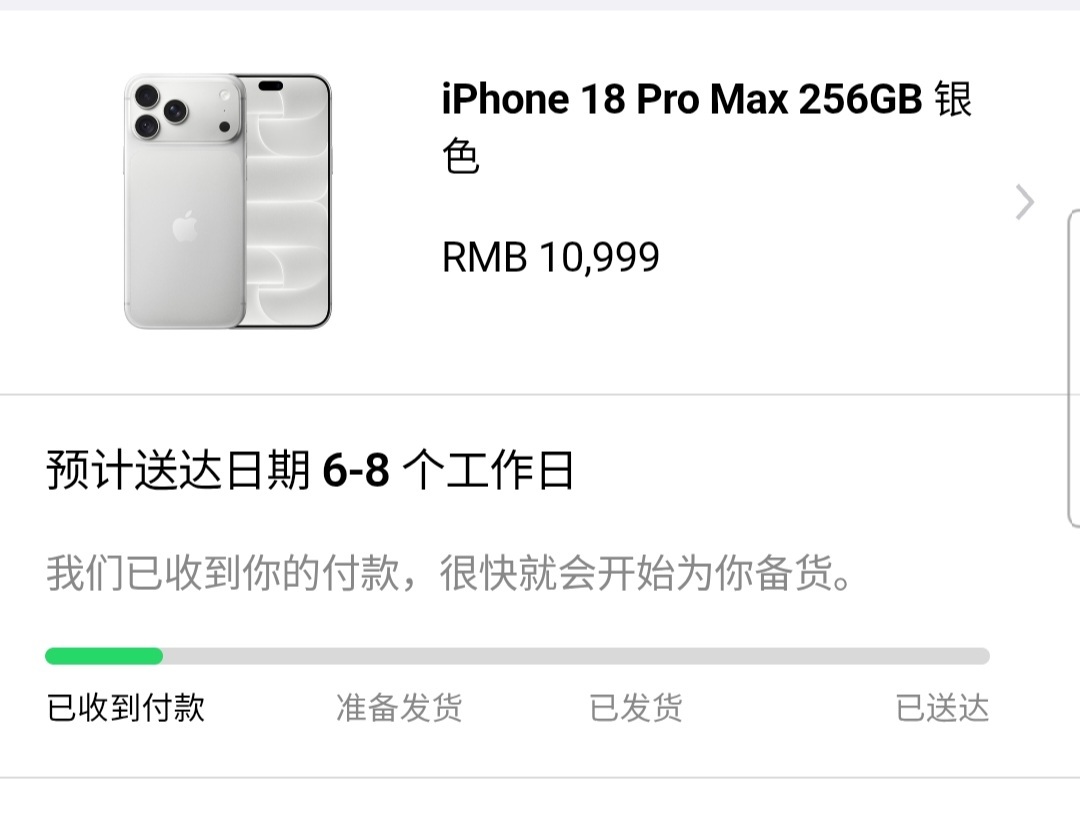 大哥能不能动一下 ​​​