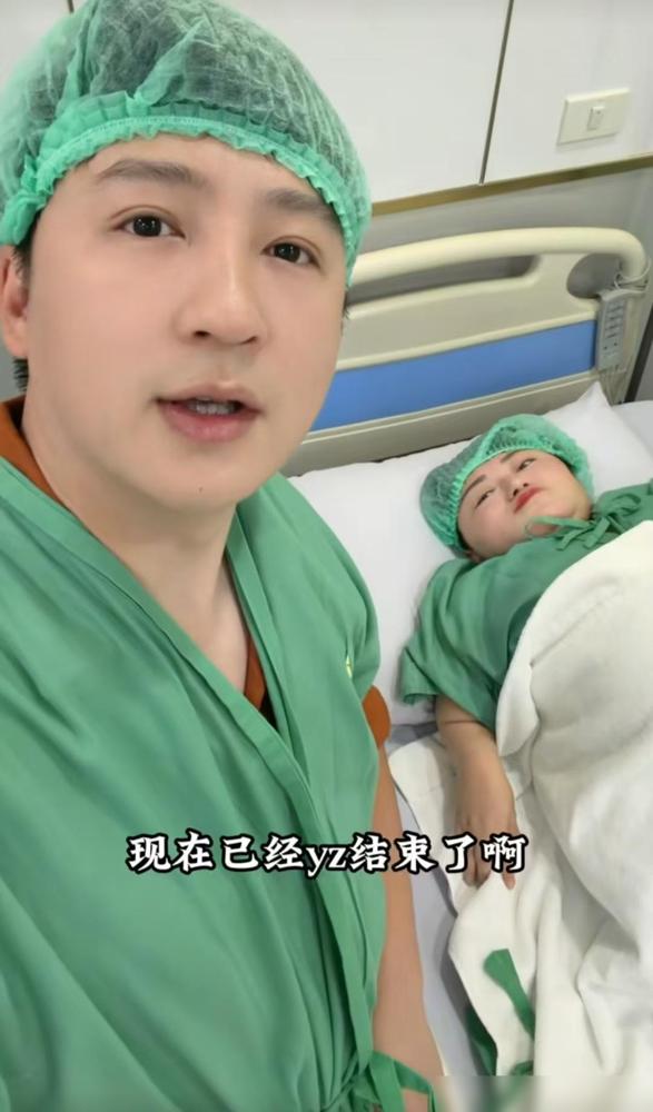 恭喜！李喜梅在泰国医院移植成功！

之前刷到她和大双结婚的消息，网上一堆人说闲话