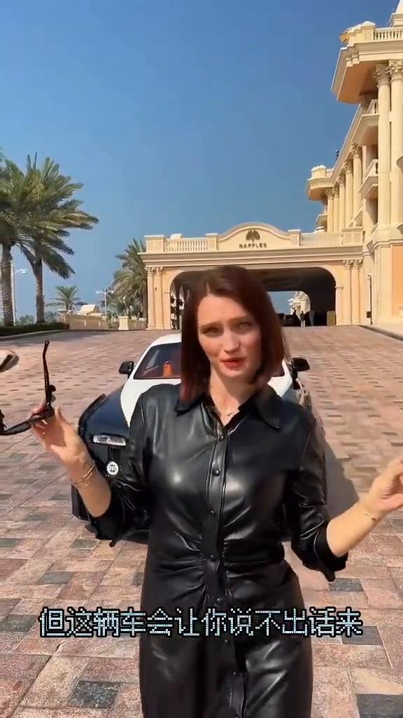 当我看到这个的时候，我忘记了英语。你知道有些车会发出很大的噪音，但这辆车会让你说