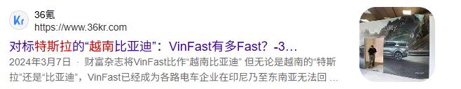 对于中国来说最好全世界都研发自己国家的新能源汽车，因为新能源产业链在中国，意思是
