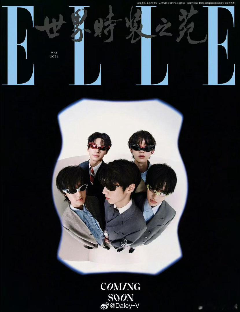 登陆少年elle预热照登陆少年elle预告照登陆少年elle预热照，帅，  哇塞