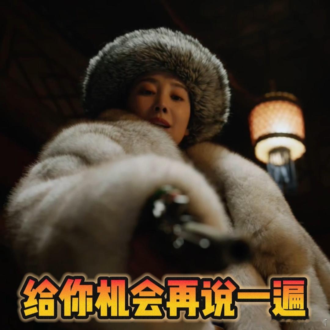 好爽的女人坐主位 血海深仇压不住，苏紫轩冷静又睿智～ 