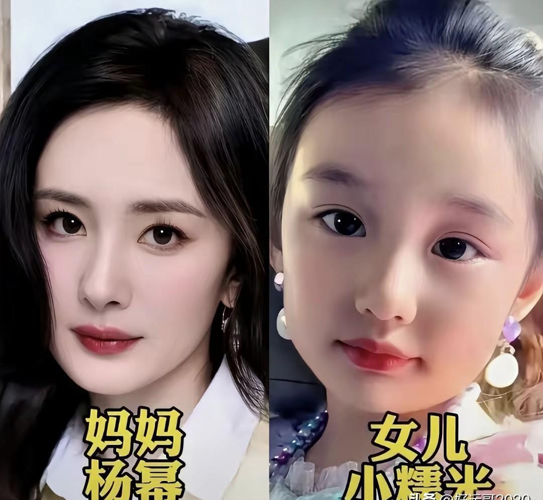 女明星的女儿，为什么总像妈妈？
小糯米11岁，侧脸几乎复刻了杨幂。
考拉15岁，