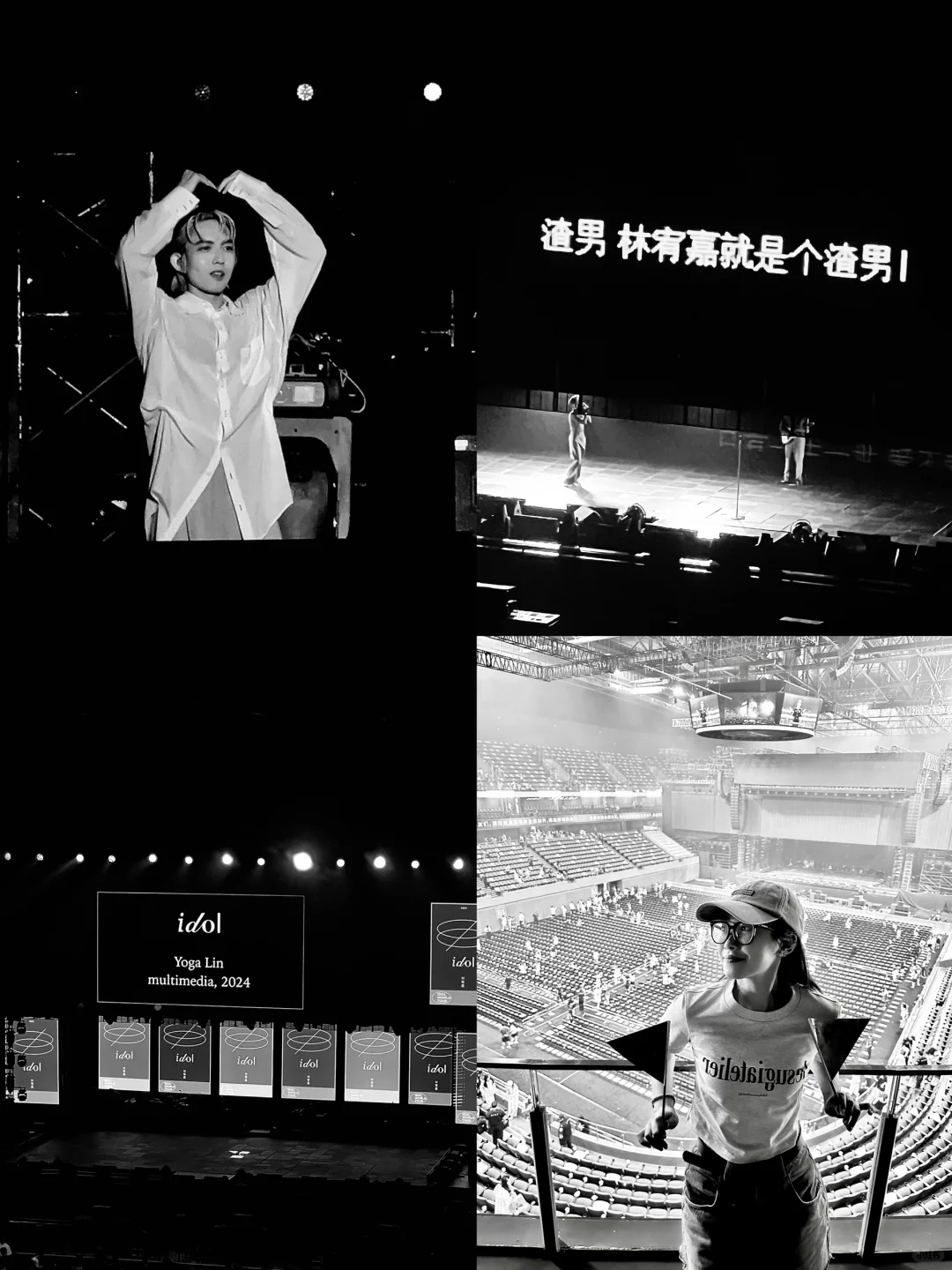 Yoga Lin 🎶 是很感谢昨晚的相伴