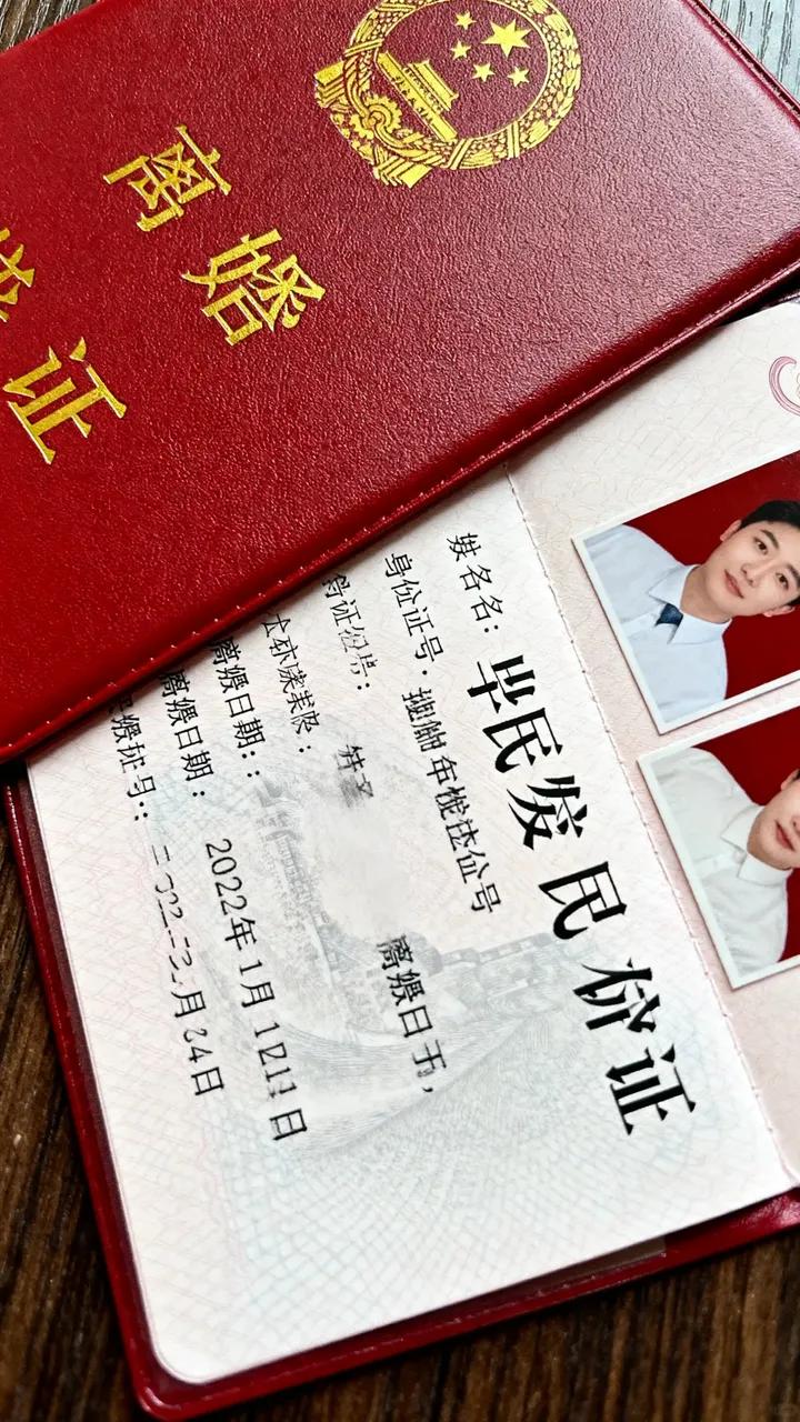 老公失踪后，我卖掉房子替他还债，三个月后他带着小三回来，手里拿着离婚协议

我是