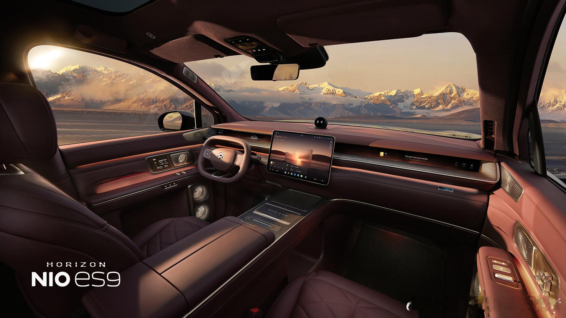 蔚来ES9地平线特别版，智能电动行政旗舰的极致尊崇格调蔚来es9正式发布