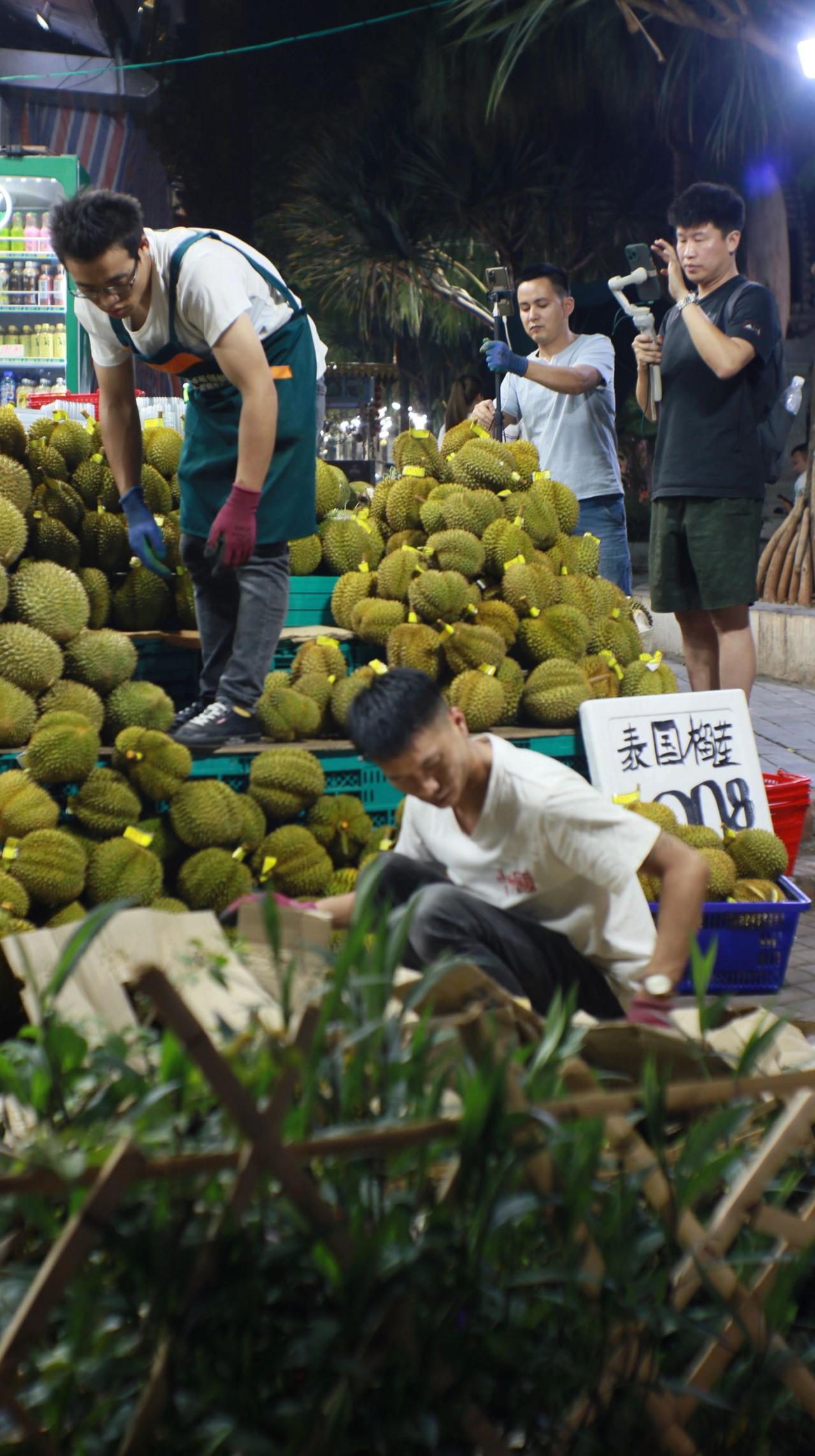 怎么样