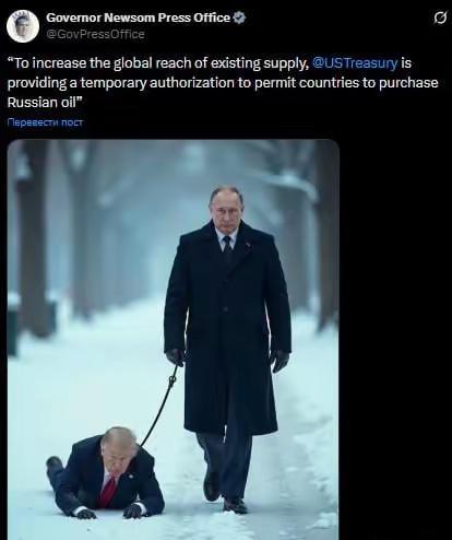 【普京在“遛”特朗普】
加利福尼亚州州长加文·纽森就解除购买俄罗斯石油限制的消息