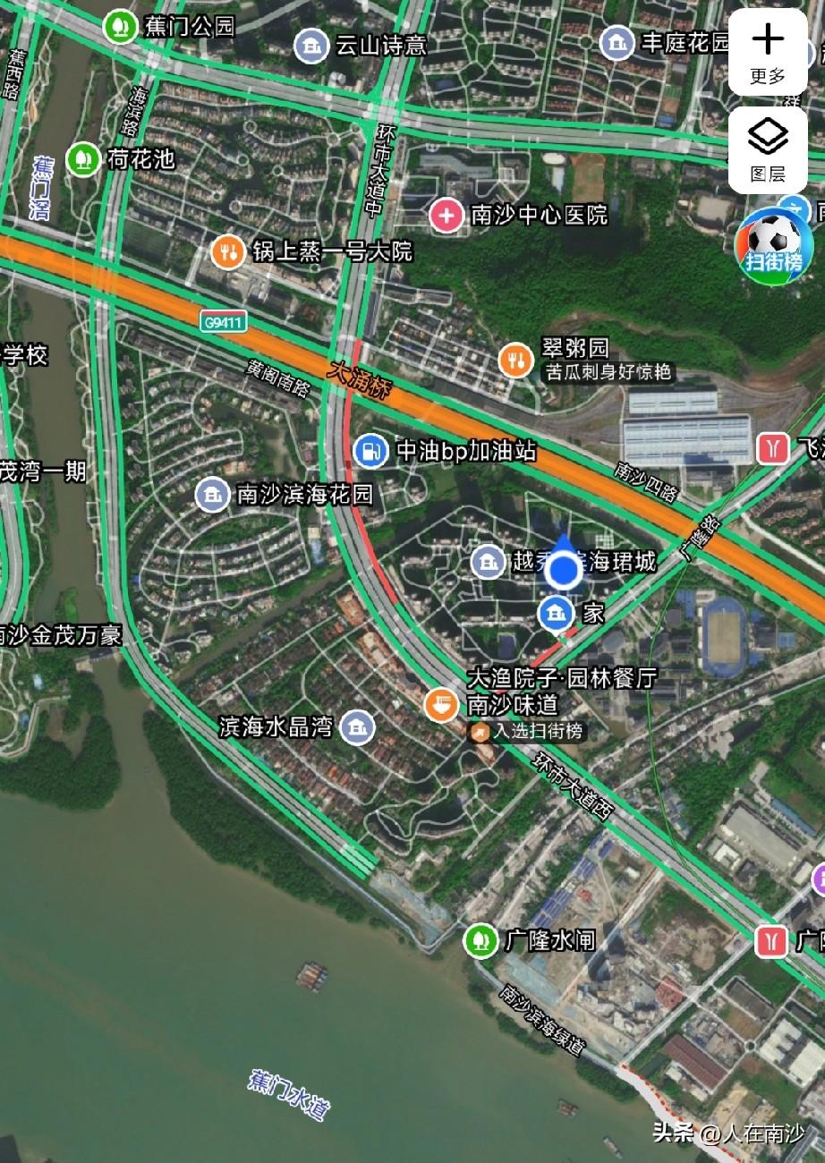 【环市大道这个路口塞车待解！黄阁南路南延还不安排上吗？】随着环市大道车流日益增多