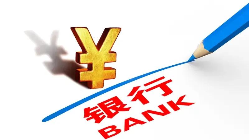 银行股为何有特殊价值？
市场上涨，需要板块引领，银行股的迭创新高，更多是让指数的