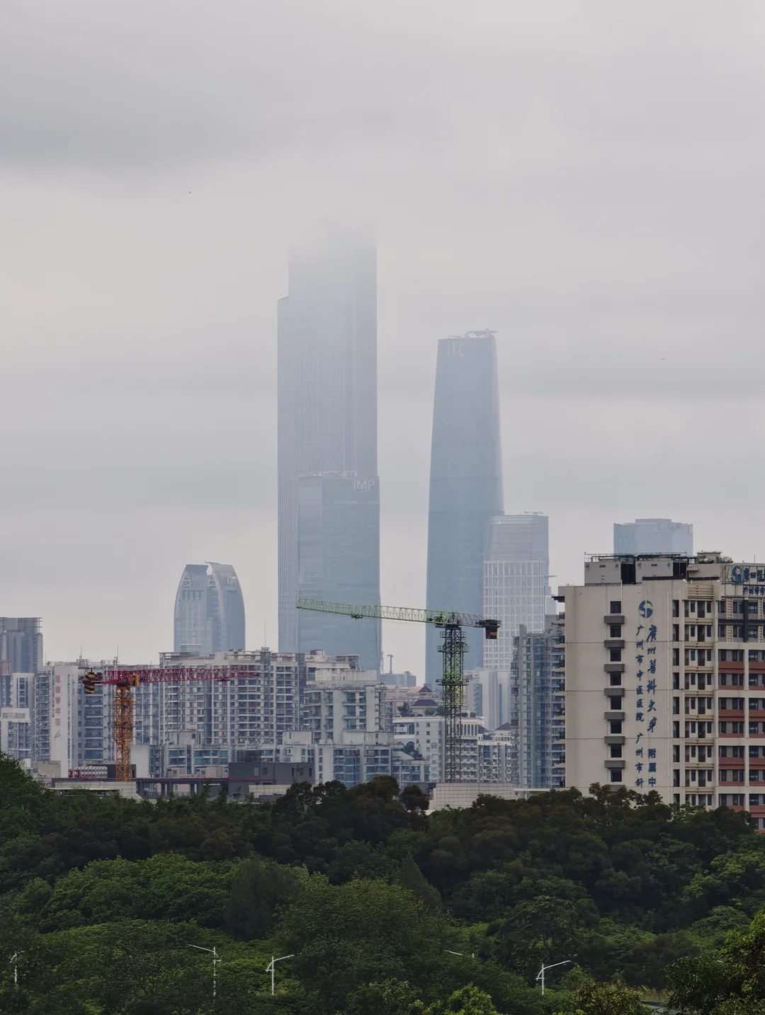 广州雨停了，可以出门去玩了。