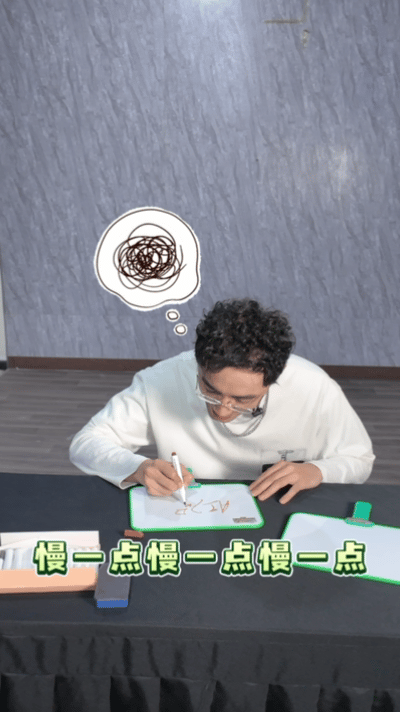 巅3rapper手搓版预告说唱巅峰对决2026李大奔手绘里满是悬念，画中人物慌张
