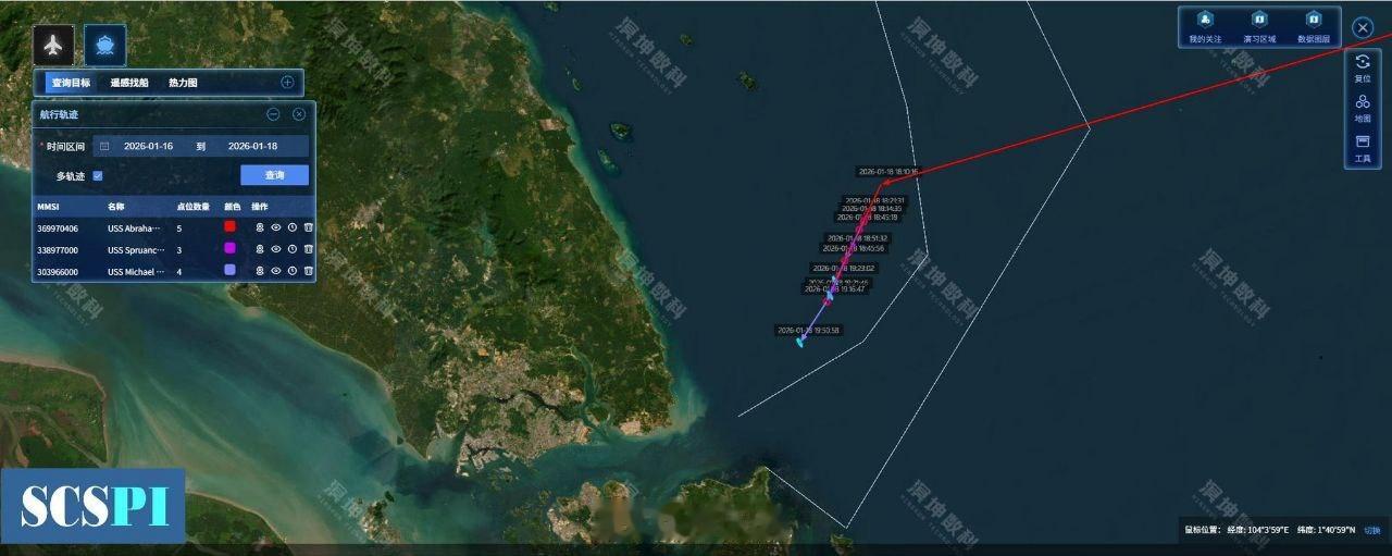 紧急消息 - 美军“亚伯拉罕·林肯”号航空母舰（CVN-72）现被发现其自动识别