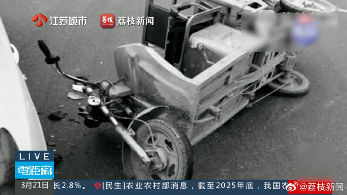 出车祸私了后发现9级伤残 这起案子说明，私了协议不是签了就完事了。杨某当时不懂自