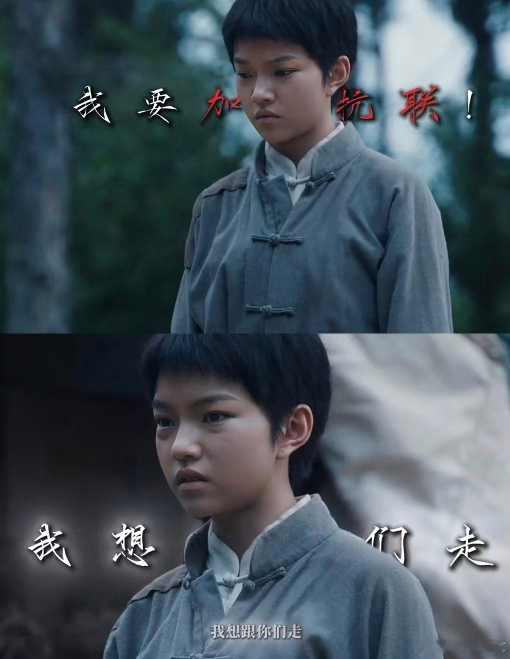 兰西雅提名白玉兰最佳女配角 哪怕戏份不多，她也能用演技让角色闪闪发光。好演员不会