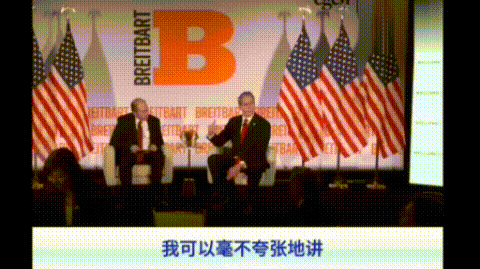 美财长“赢学”上头，吹嘘“已经把东大打趴下”，还要对东大“斩草除根”

近日，美
