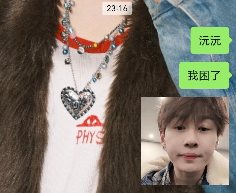 我真的困鼠了，晚安