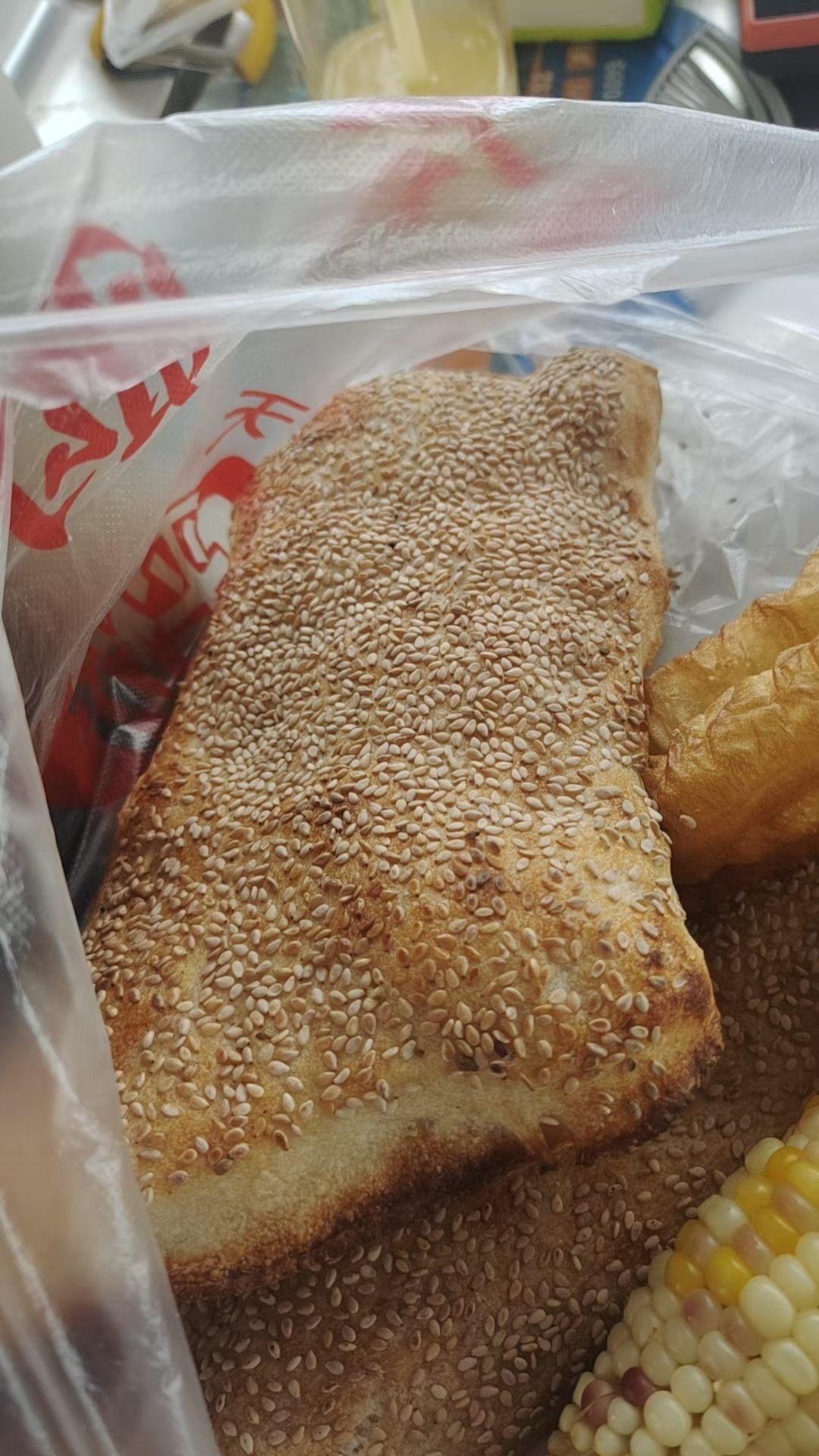 我朋友从老家带过来的特产，特别有嚼劲，特别香，请问大家吃过吗？你们知道这是哪里的