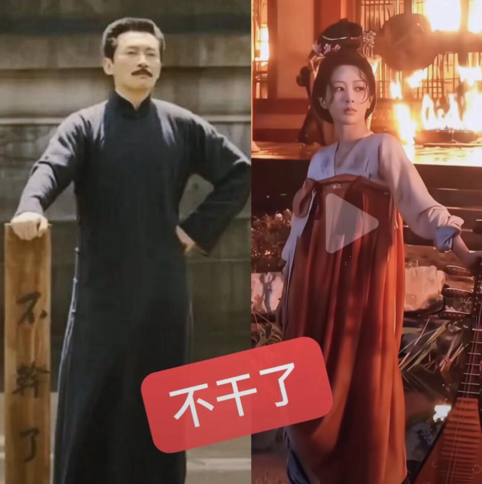 家业有自己的魔丸组合哈哈哈哈哈