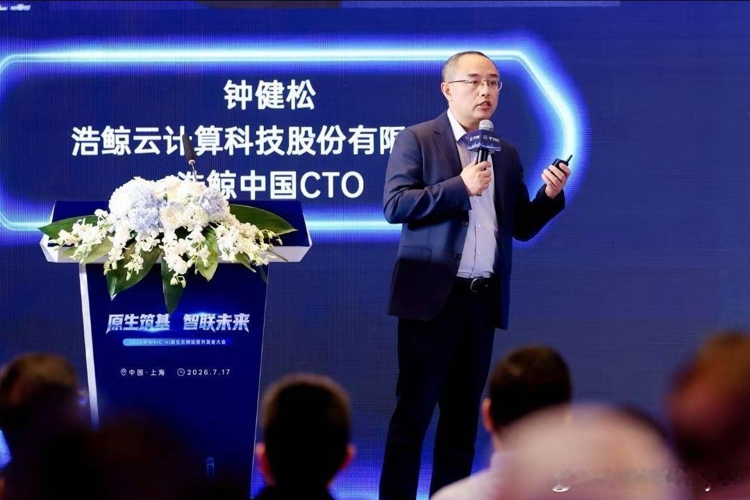 waic2026 今年WAIC的具身智能展区依旧火爆，但真正拿出海外落地订单的没