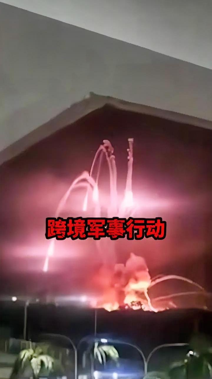 我算看明白了
美国叫世界霸主还真不是乱说的
他国总统说抓就抓
仅3个小时就把人空