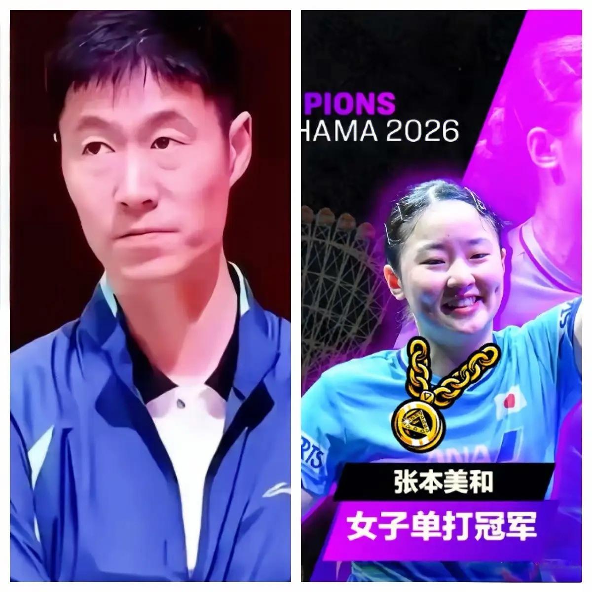 遮羞布彻底被撕碎！
谁也没能预料，一向稳居世界霸主地位的国乒，会在WTT横滨冠军