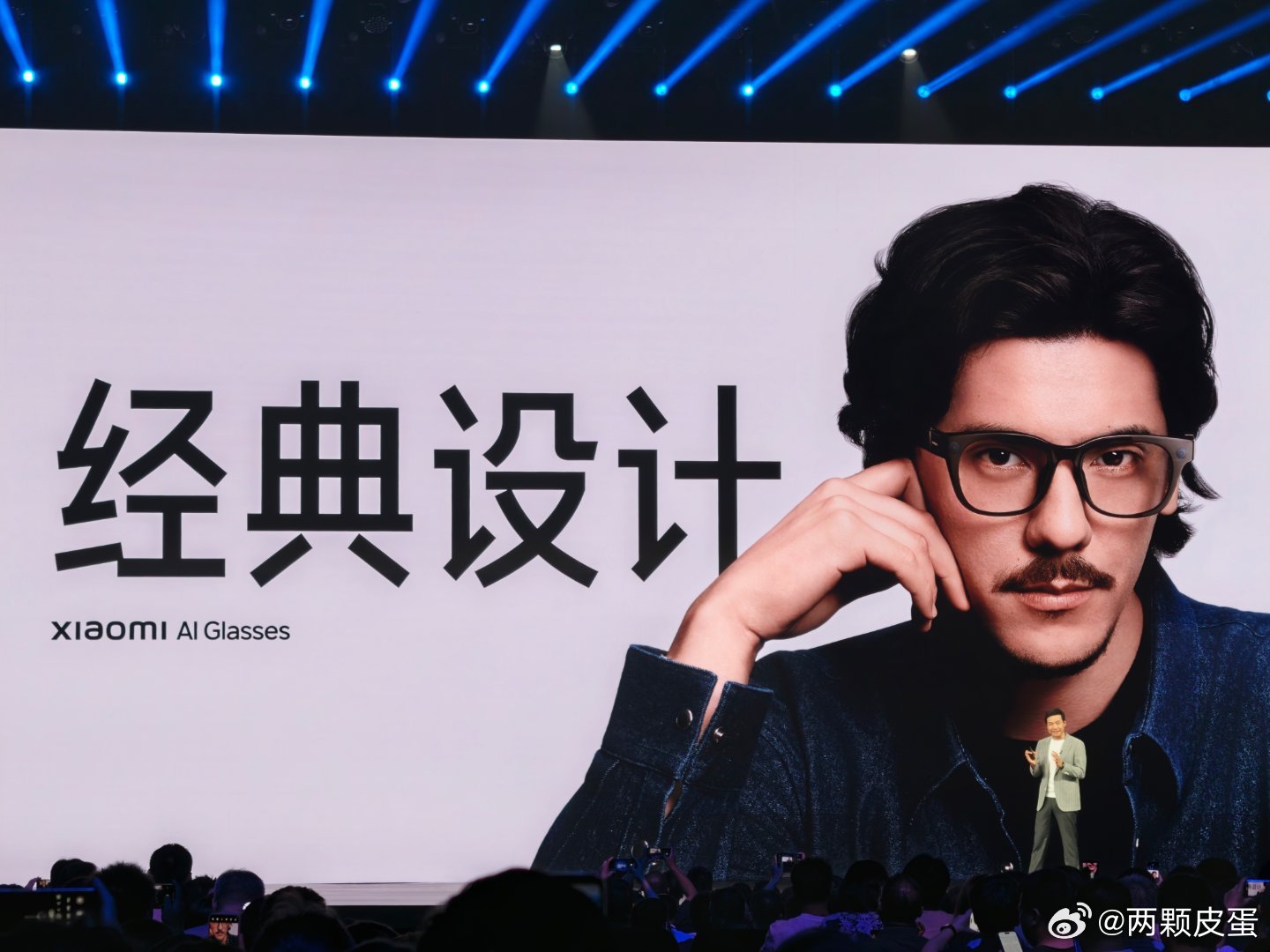小米 AI 眼镜的功能和产品定义如下 ​​​