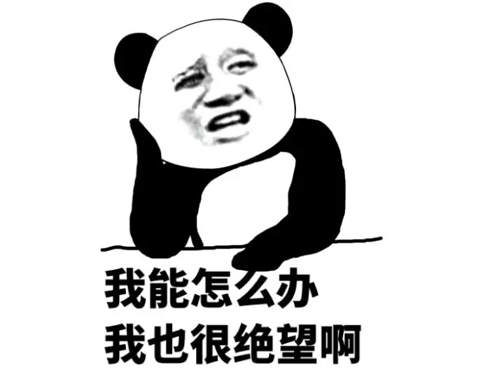 和男朋友在学校里散步，我觉得穿高跟鞋累了就找个长椅和他坐着，我脱了高跟鞋，他也脱