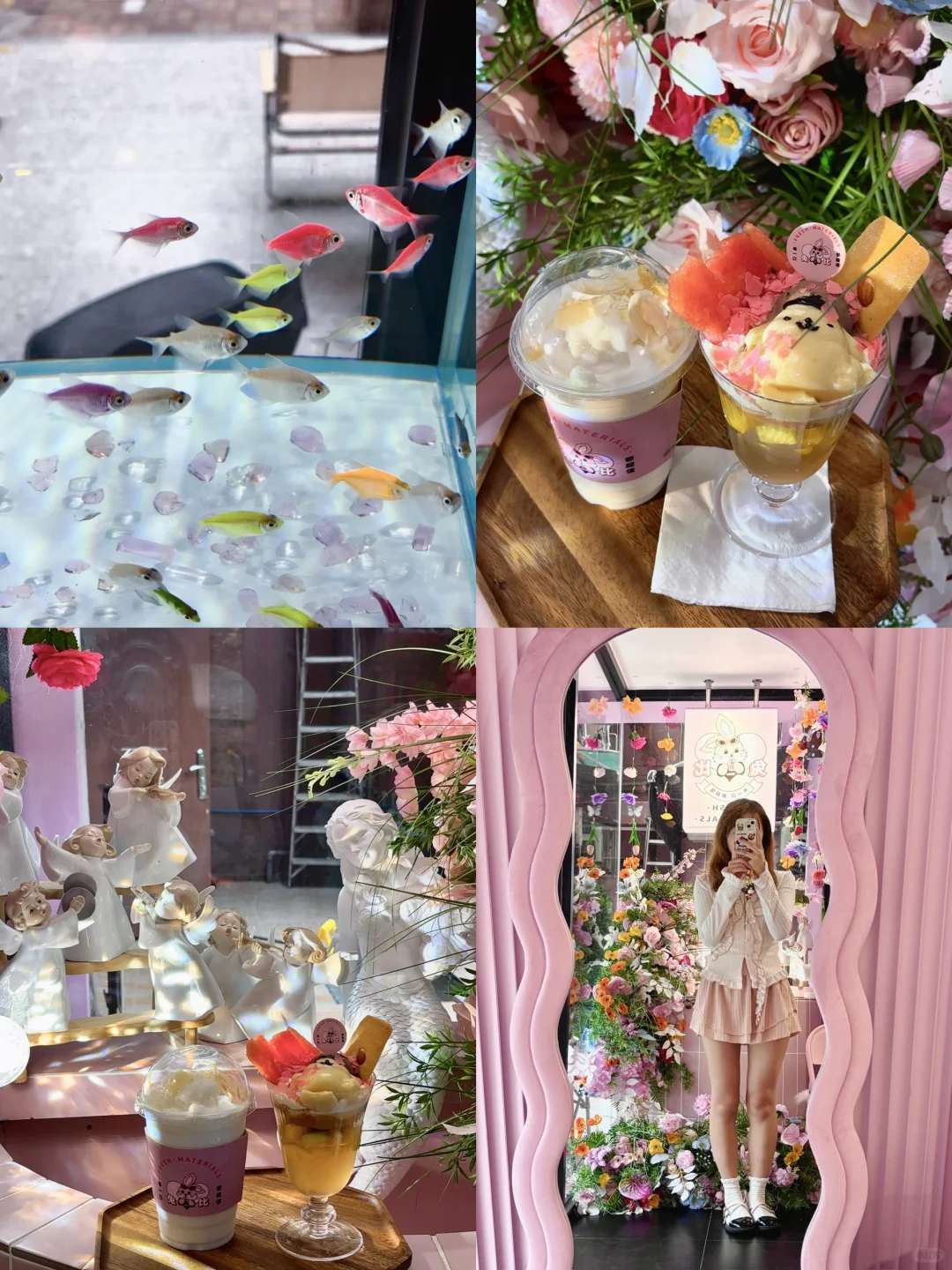 广州莫奈花园下午茶🌸🌷好piu亮🫧🫧