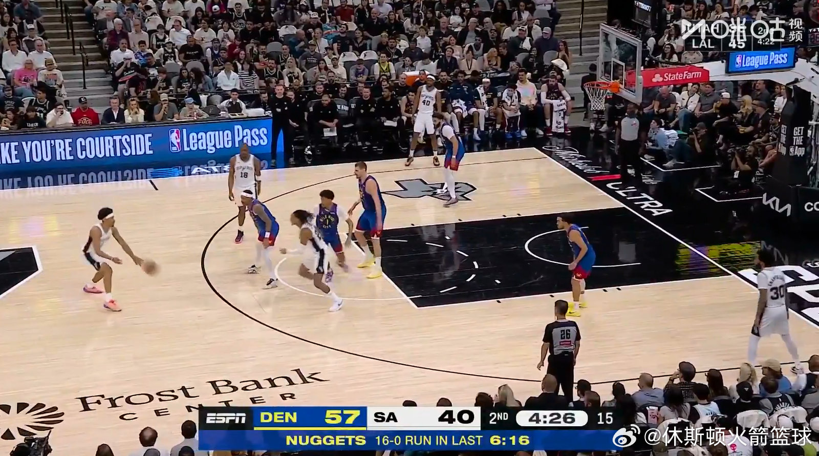 我金牛逼！！！16比0攻击波，领先17分！！掘金vs马刺nba常规赛