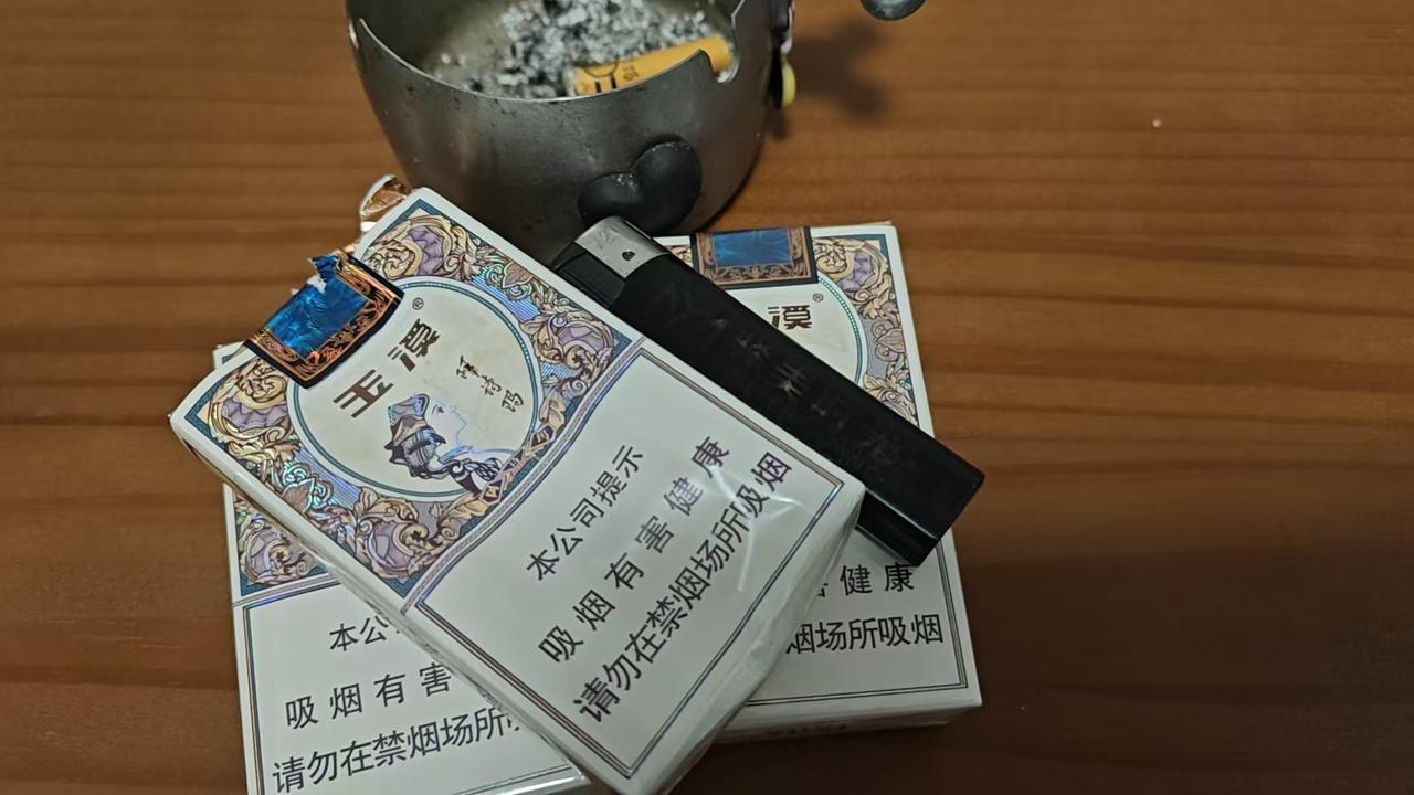 这个月抽玉溪阿诗玛香烟看来是超标了，三天抽了一条，超过了每天两盒一个月6条的预算