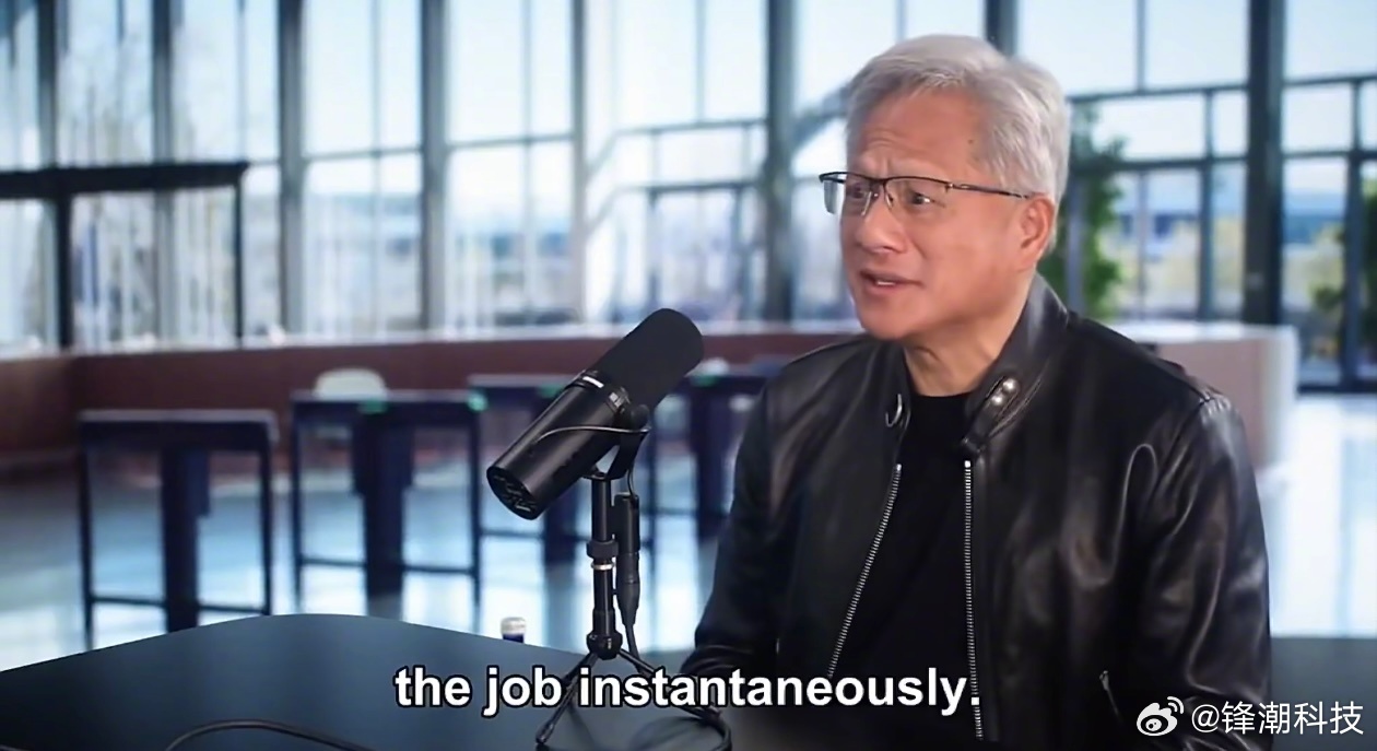黄仁勋在昨天上Lex Fridman的播客节目里被问到死亡相关的问题时回答：“我