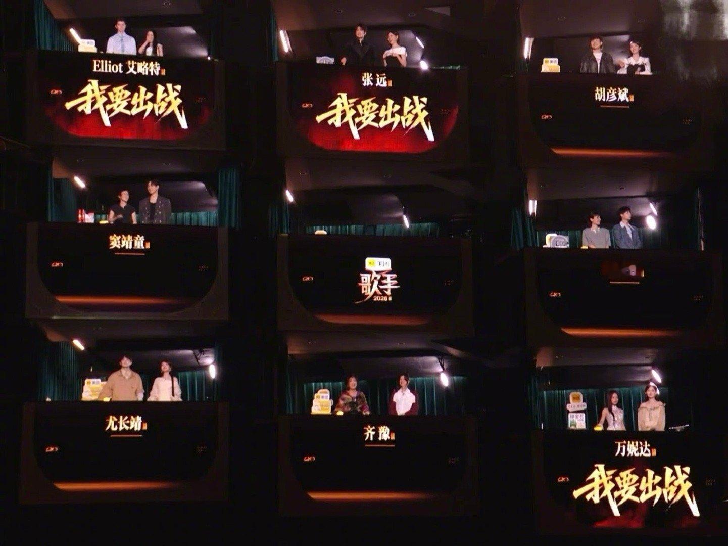 尤长靖不pk 不必执着PK对决！期待值早已拉满，静待尤长靖用歌声交出答卷，今晚舞