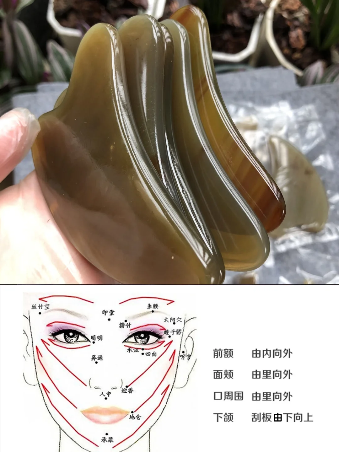 女生记住6部位9手法，让你年轻10，分享给你