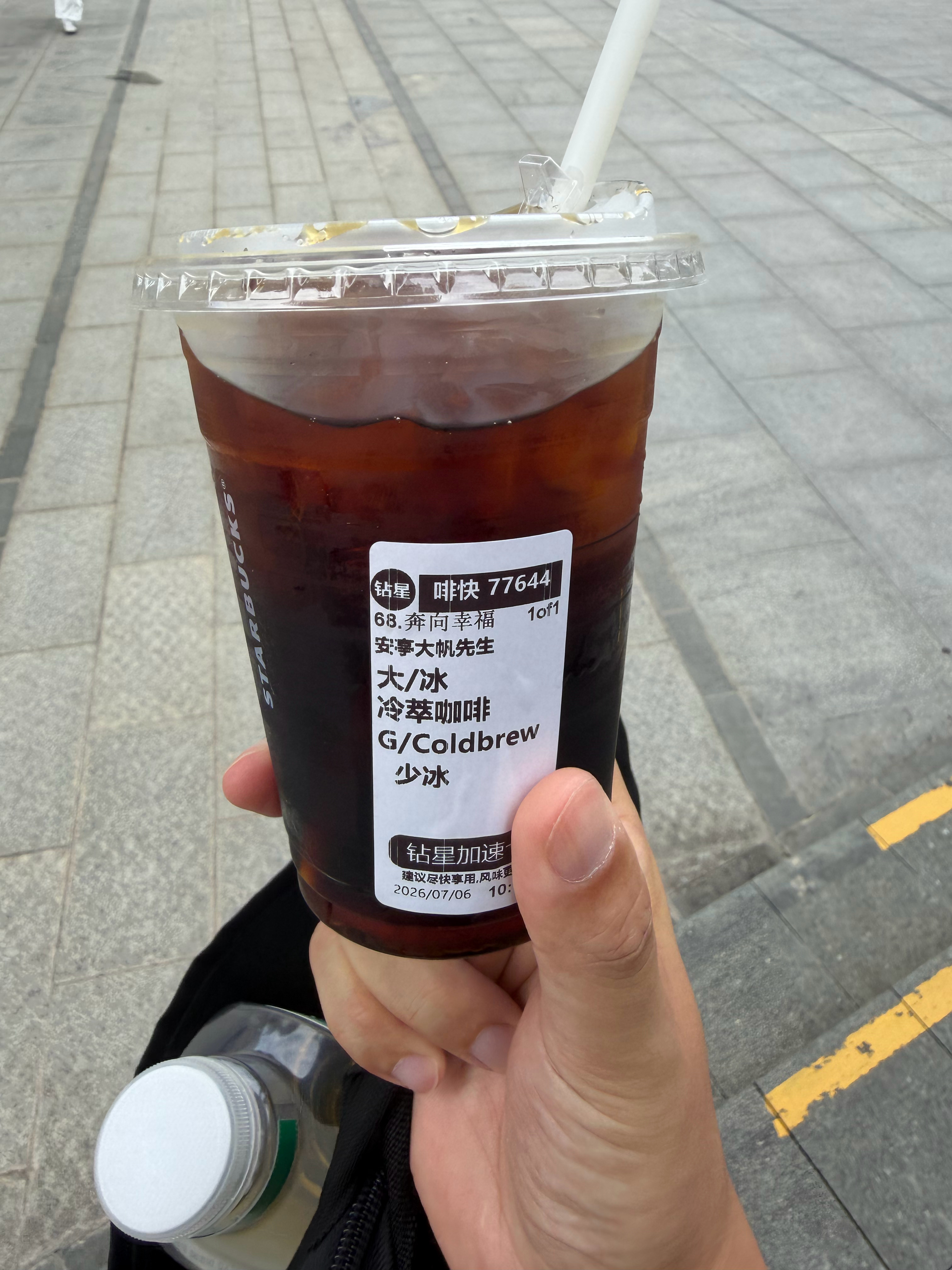 10 点才到。 