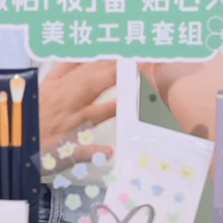我有一些话想说 ​​​