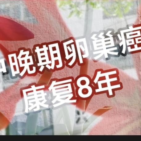 我是多愁善感，想法多，思虑多，加上好胜心，追求完美……精神疲惫呀，遇到突发事就受
