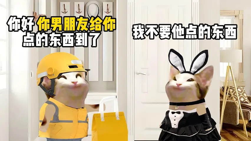 爱与被爱这一刻展现出来了。