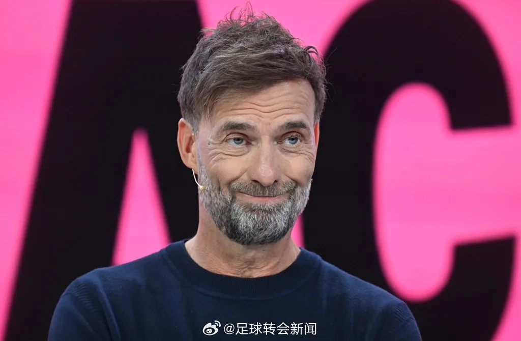 克洛普在慕尼黑出席活动接受Magenta TV采访时回应了他将在今夏执教皇马的传