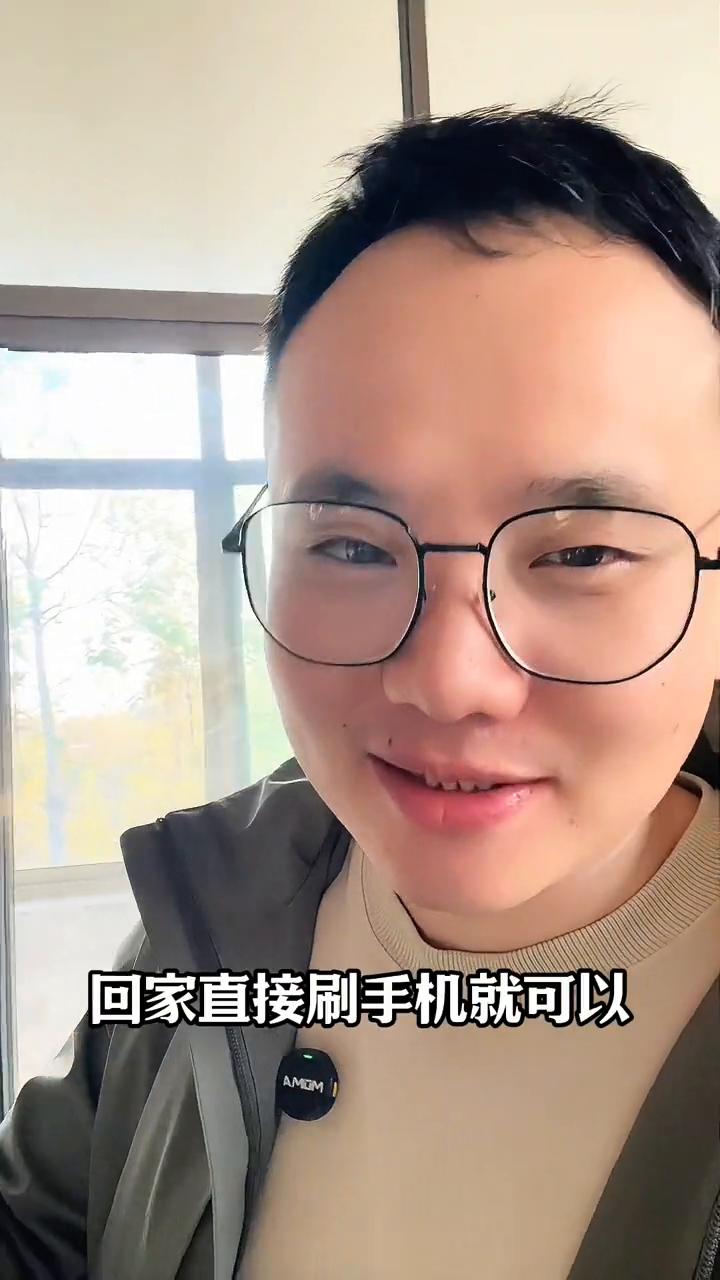 手机里的NFC功能原来这么强大。
手机里的NFC功能到底如何使用？很多粉丝后台私