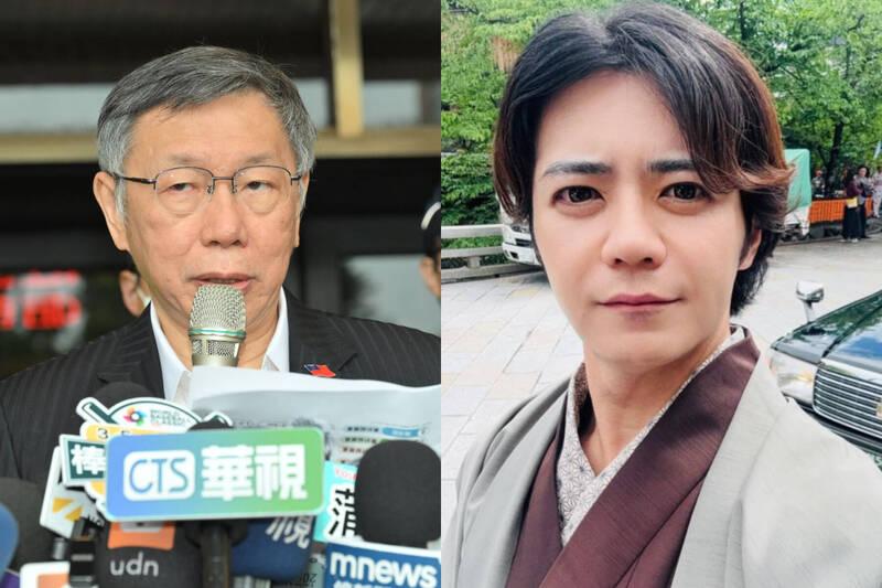 反对柯文哲入境！日本议员与小草互骂

针对柯文哲申请解除境管以赴日参加儿子的毕业